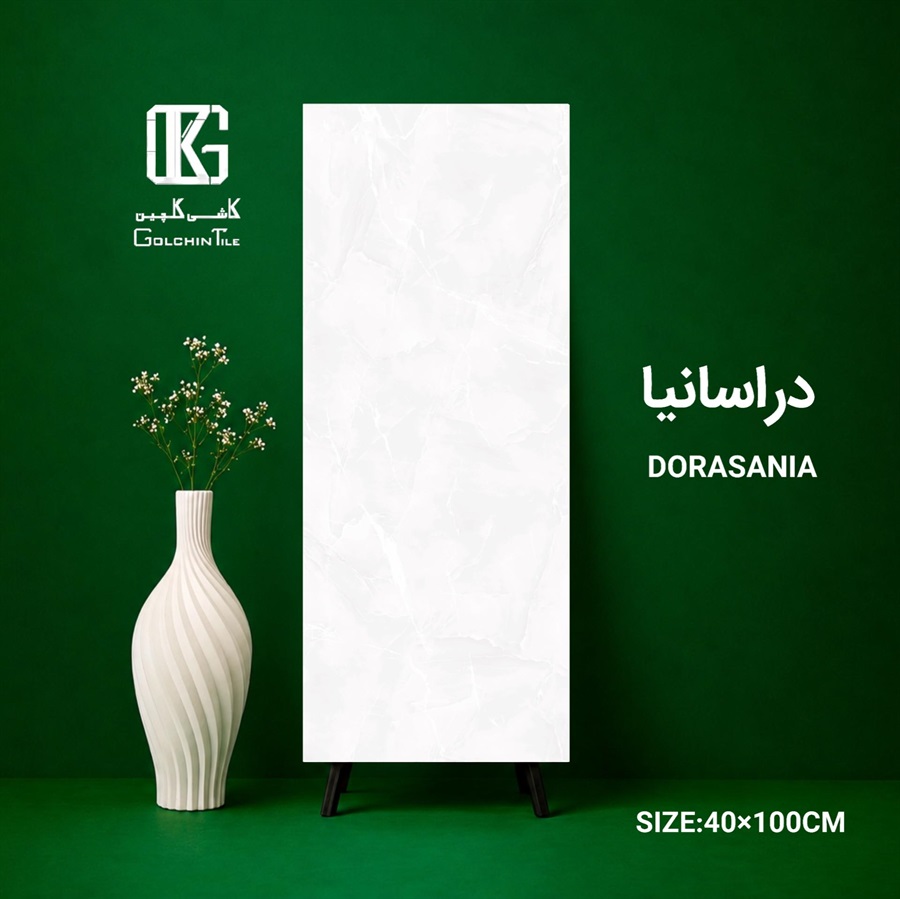 سرامیک دراسانیا 100×40
